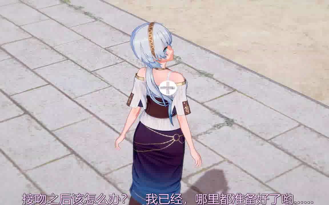 【i社神作】恋活2ex【h战斗字幕 全dlc对话中文】(个人精翻);捏人物卡