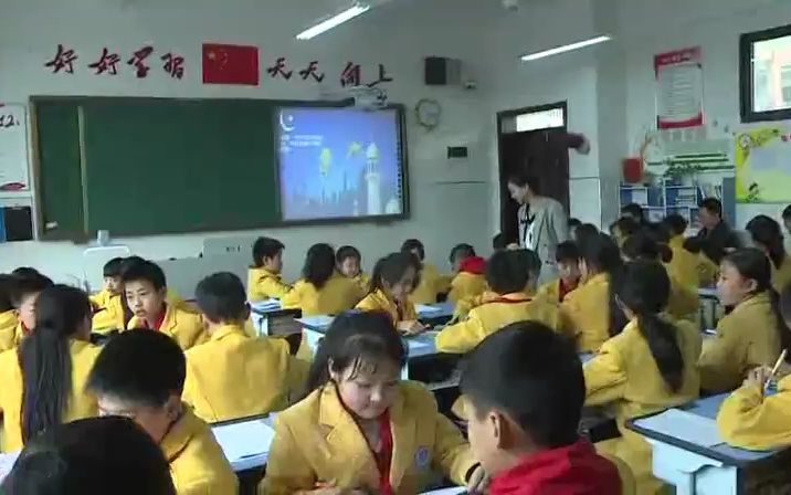 [图]【有完整视频】西南师大小学数学五年级下册《你知道吗 陈景润与哥德巴赫猜想》优质课视频，重庆市(000000-2031506)