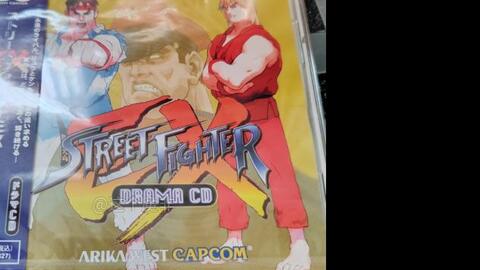 盐泽兼人】Drama cd《Street Fighter EX 》（街霸）_哔哩哔哩_bilibili