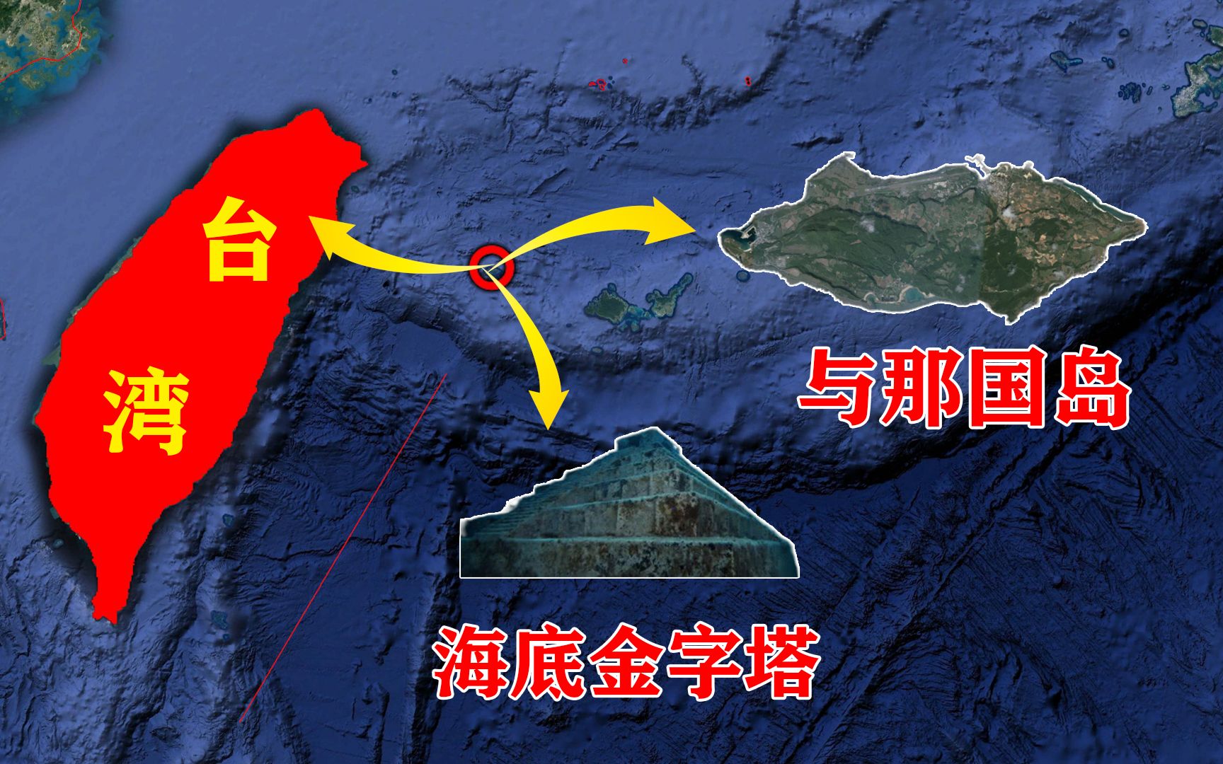 活動作品日本最西端領土與那國島距臺灣省僅110公里暗藏神秘遺蹟