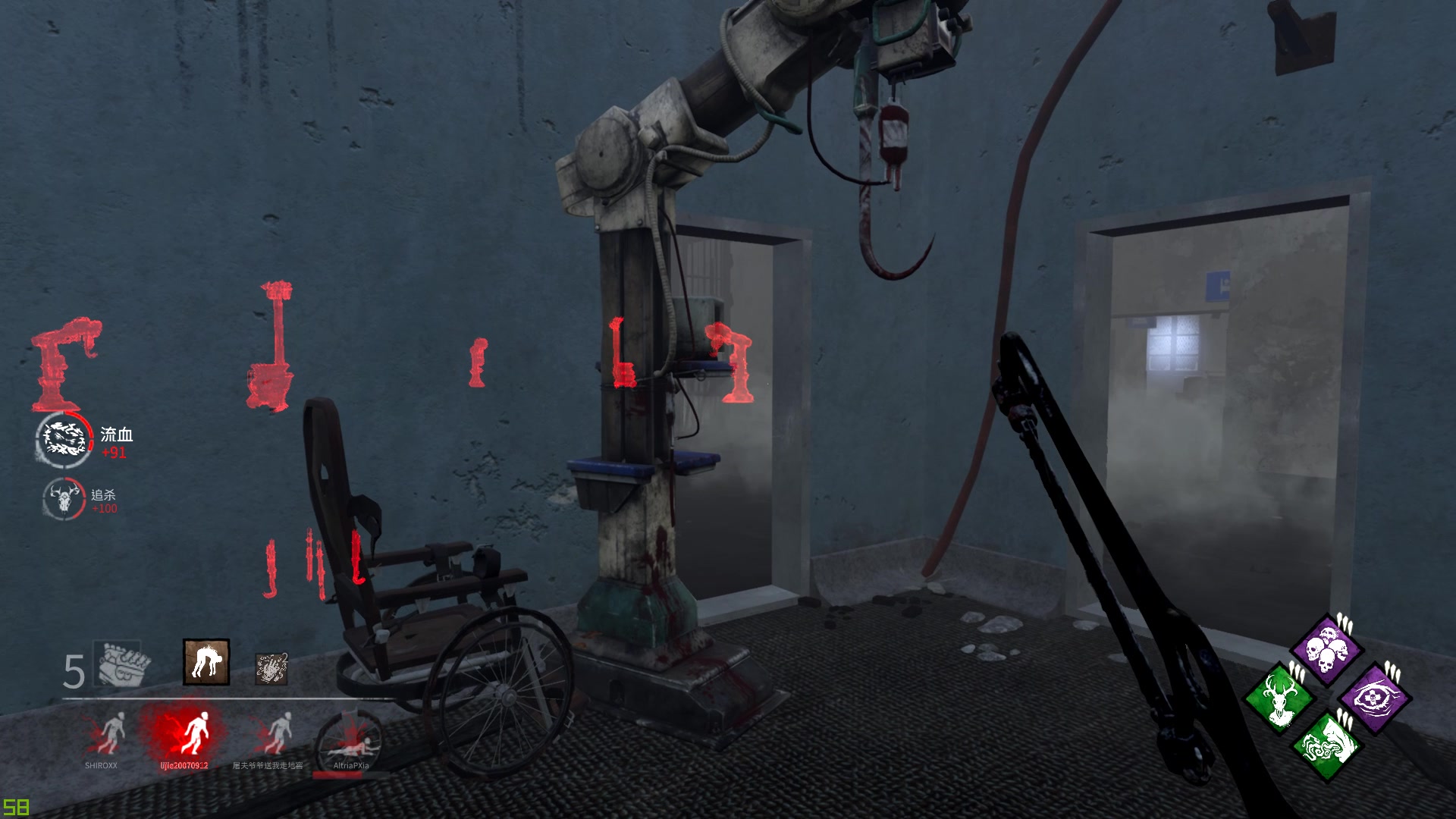 【黎明杀机/护士】鱼卵局两分钟四趴(室内图)_哔哩哔哩 (゜-゜)つロ