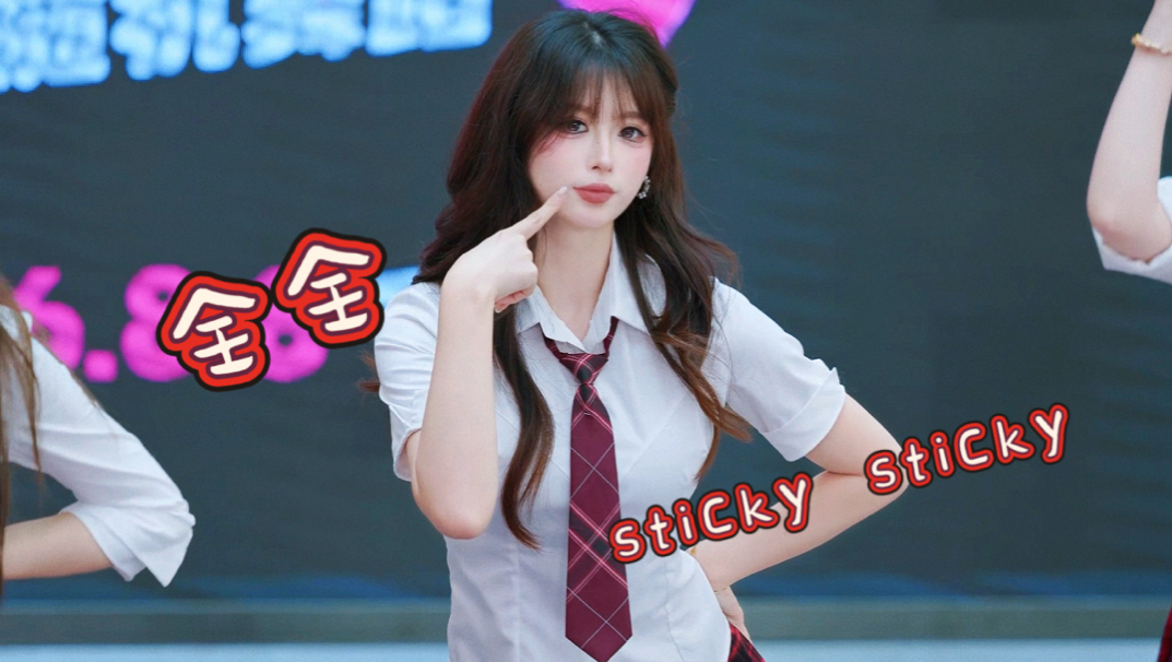 女高来了～