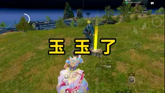 老猫鲍里斯玉玉了！再也不想和我玩了！