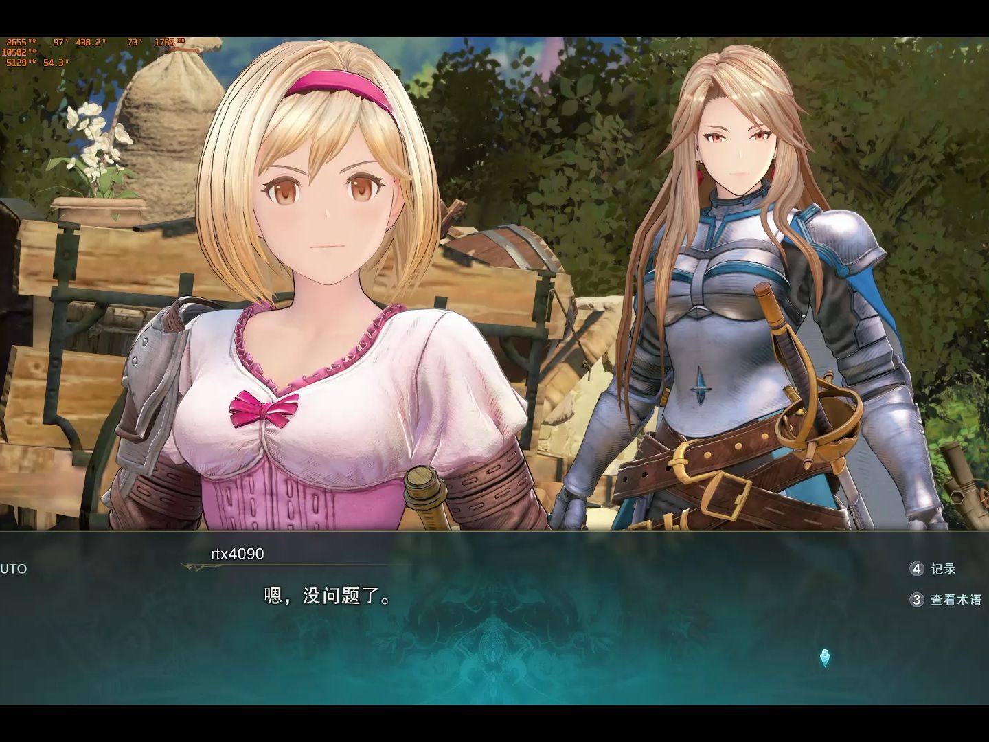 看似核显但是目前上限可以是4090 碧蓝幻想联想拯救者掌机串流测试