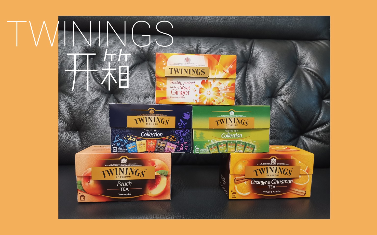 开箱视频|TWININGS川宁茶包哔哩哔哩bilibili