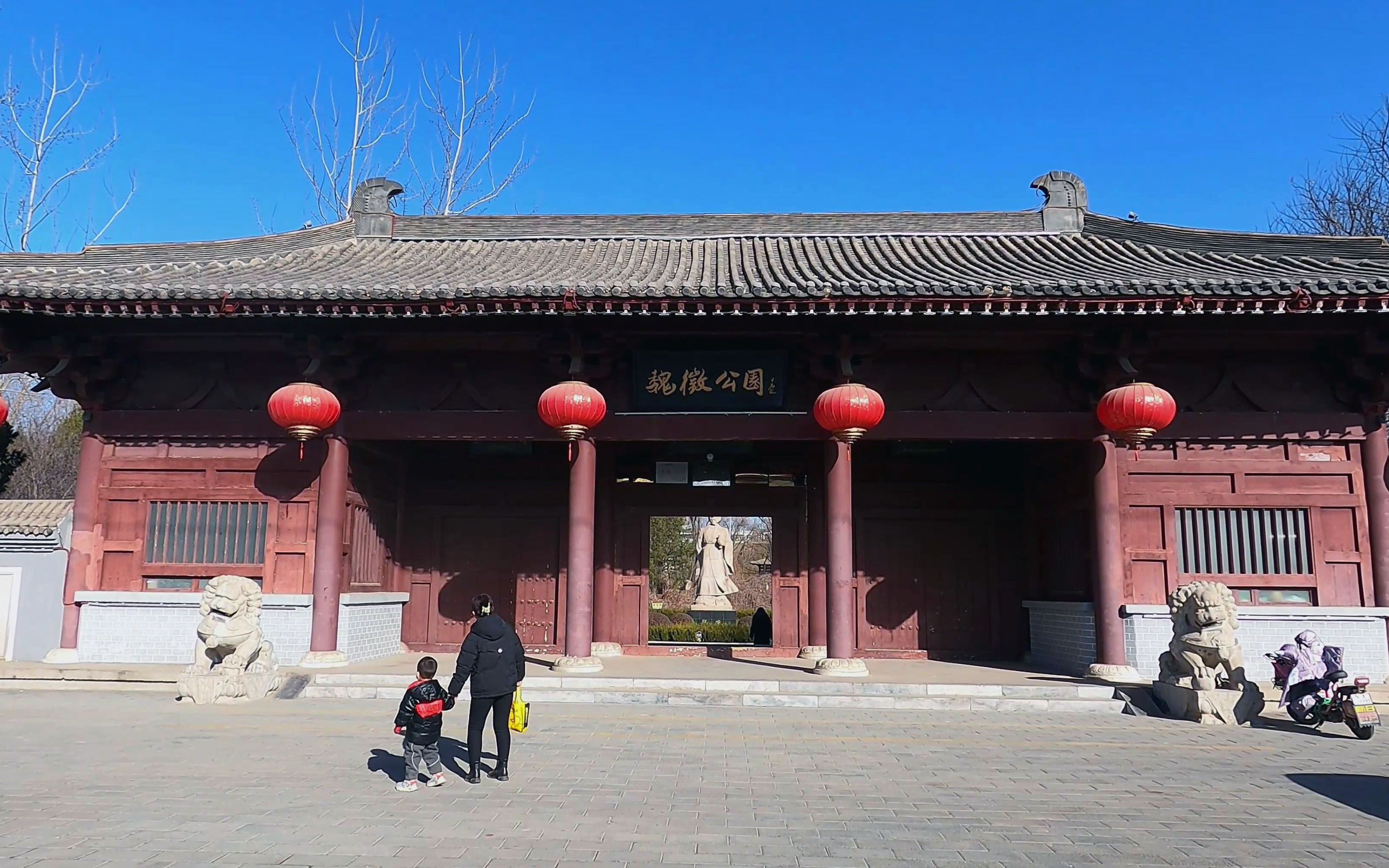 大唐贞观名相魏征的祖籍河北省晋州市为了纪念他,建了座魏征公园