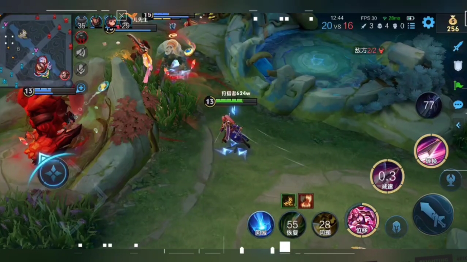 【王者荣耀对抗路——花木兰】击杀秀(双杀)