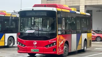 【POV225·撤线纪念】广州公交 664 白云文化广场 -石马