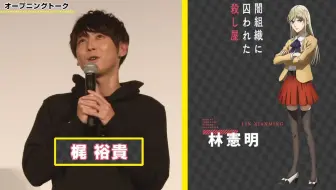 18年1月 博多豚骨拉面pv2 哔哩哔哩 Bilibili