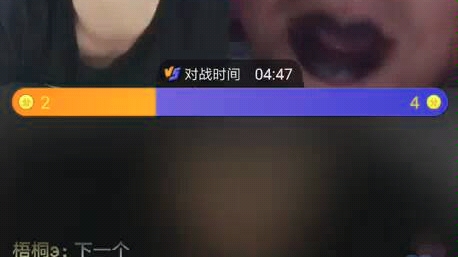 嗝们儿,你什么意思?哔哩哔哩bilibili