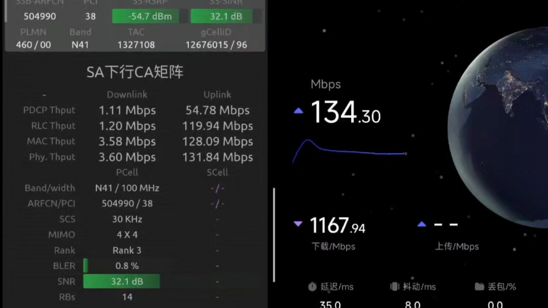 中国移动N41单载波5G,速度飞快哔哩哔哩bilibili