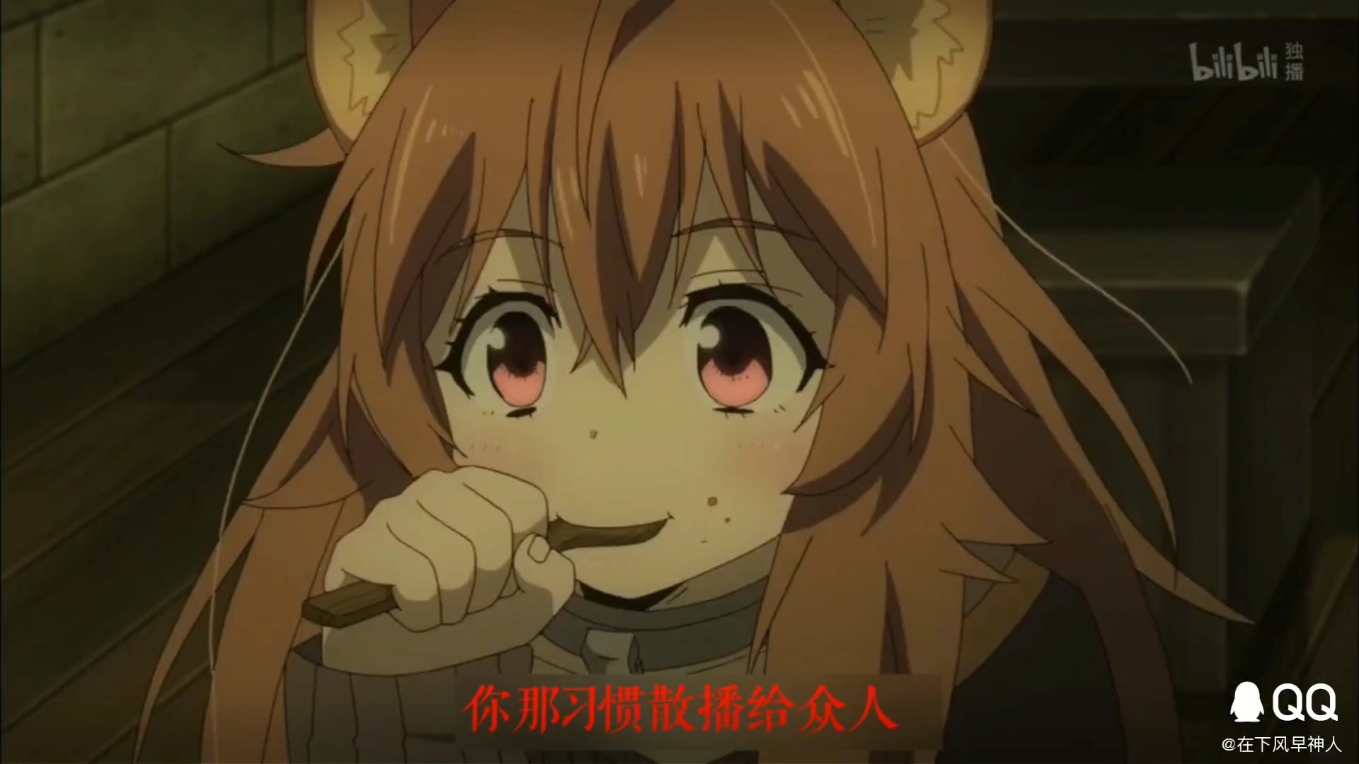 动漫混剪老二次元了