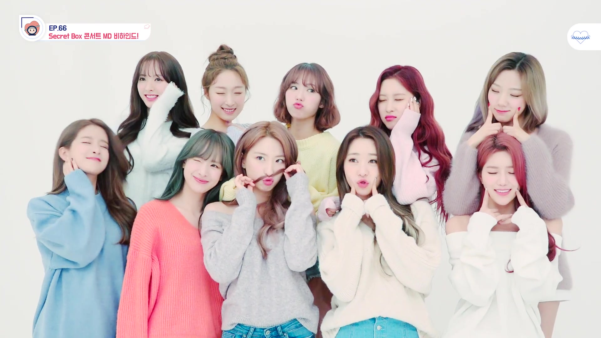 宇宙少女uzzutapeep66secretbox演唱会mdbehind20190328