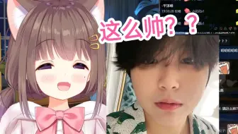 猪猪公主给大家看c哥崔婉莹以前的照片！我超你们到底发生了什么？？？