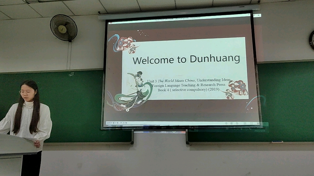 [图]Welcome to Dunhuang----骆锐