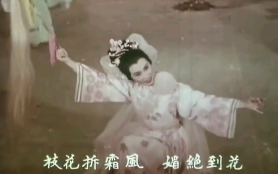 [图]【粤剧粤曲】  《翠裙腰》小合集