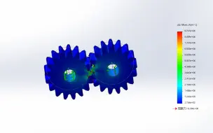 Download Video: solidworks：齿轮的有限元分析