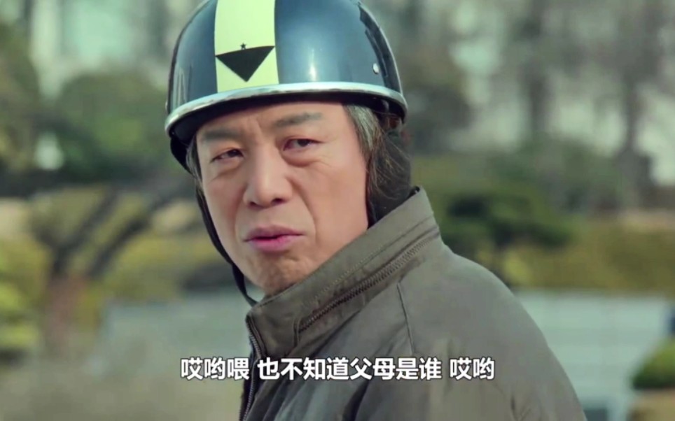 举重妖精金福珠:你爸闺蜜是怎么看你在学校谈恋爱的