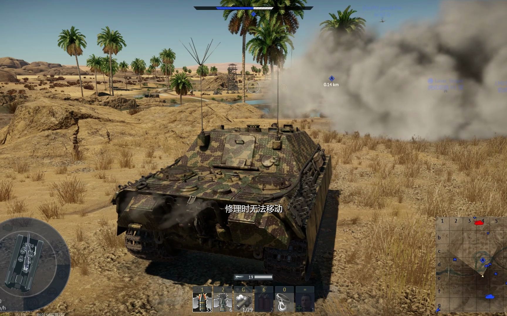 战雷对局【舒适局】