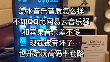 由武田鉄矢、中牟田俊男、千叶和臣三人组成的乐队，并在泉谷しげる邀请