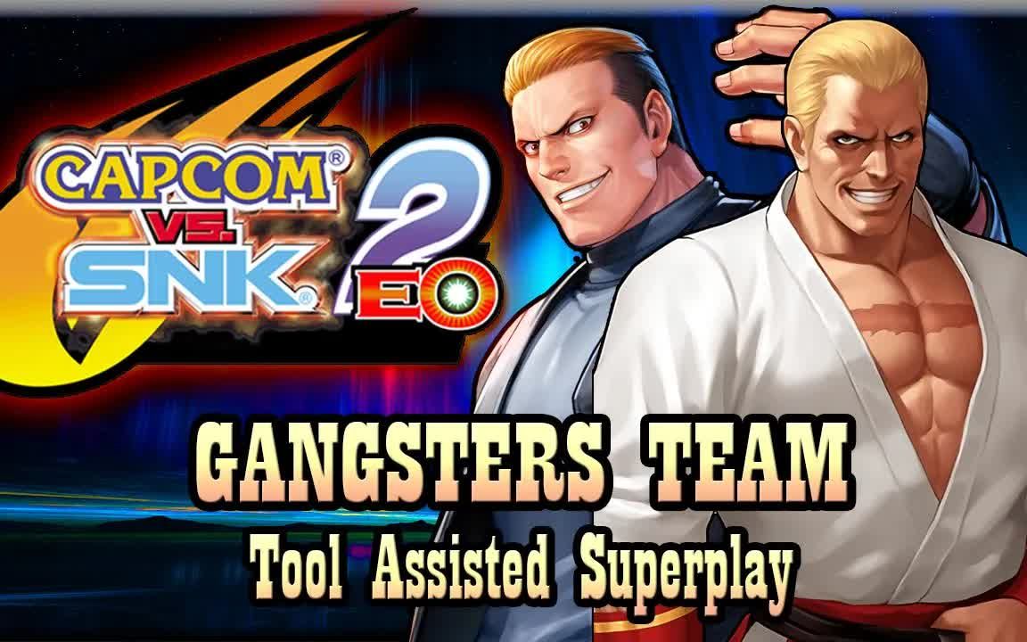 [图][TAS] CAPCOM VS SNK 2 - GANGSTERS TEAM