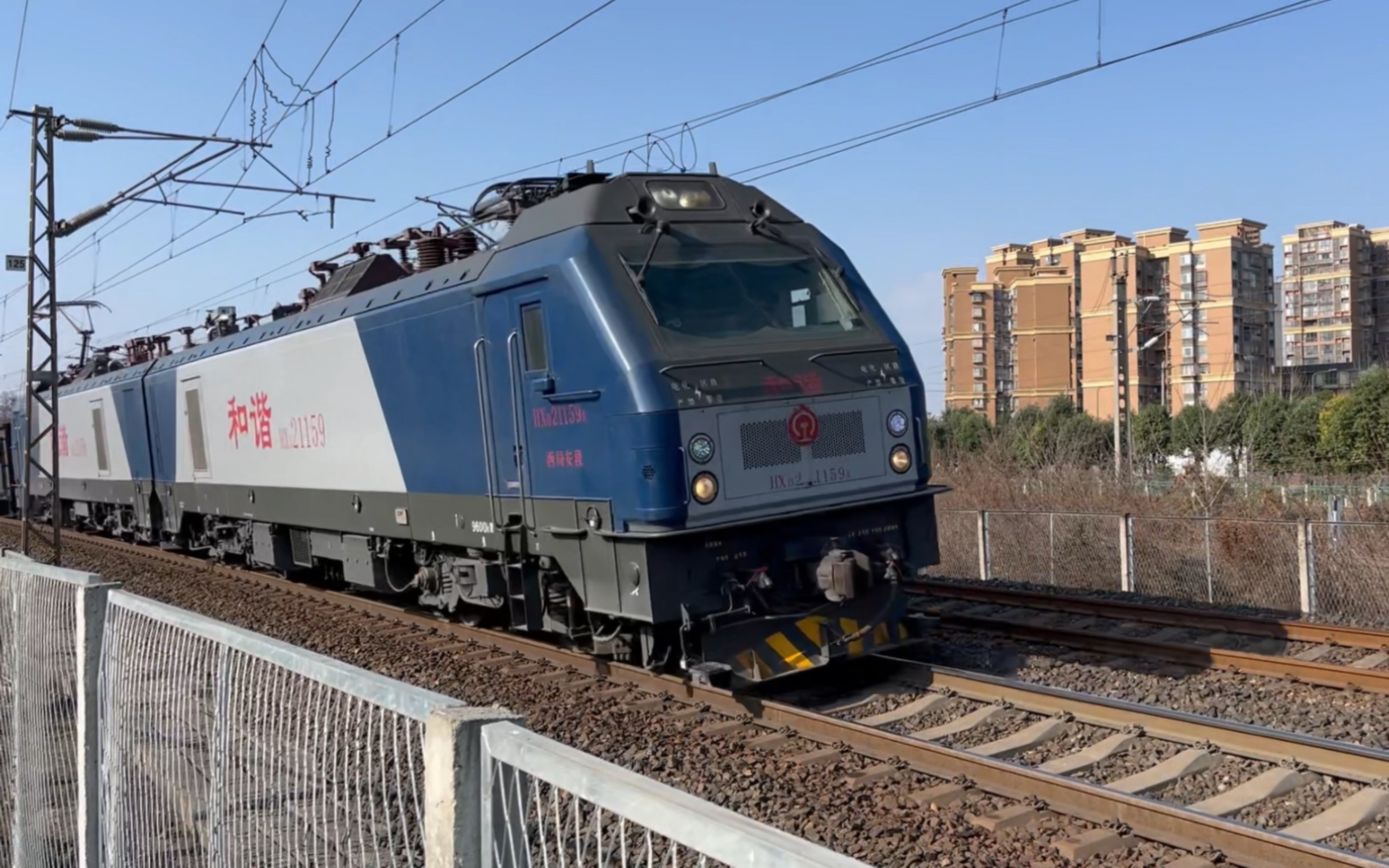 【宝成单线】西局安段hxd2 1159牵引货列经宝成单线去天回镇站方向