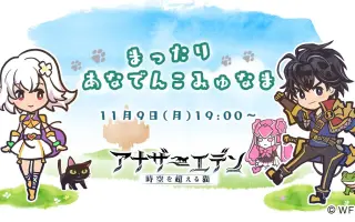 江草天仁 搜索结果 哔哩哔哩 Bilibili