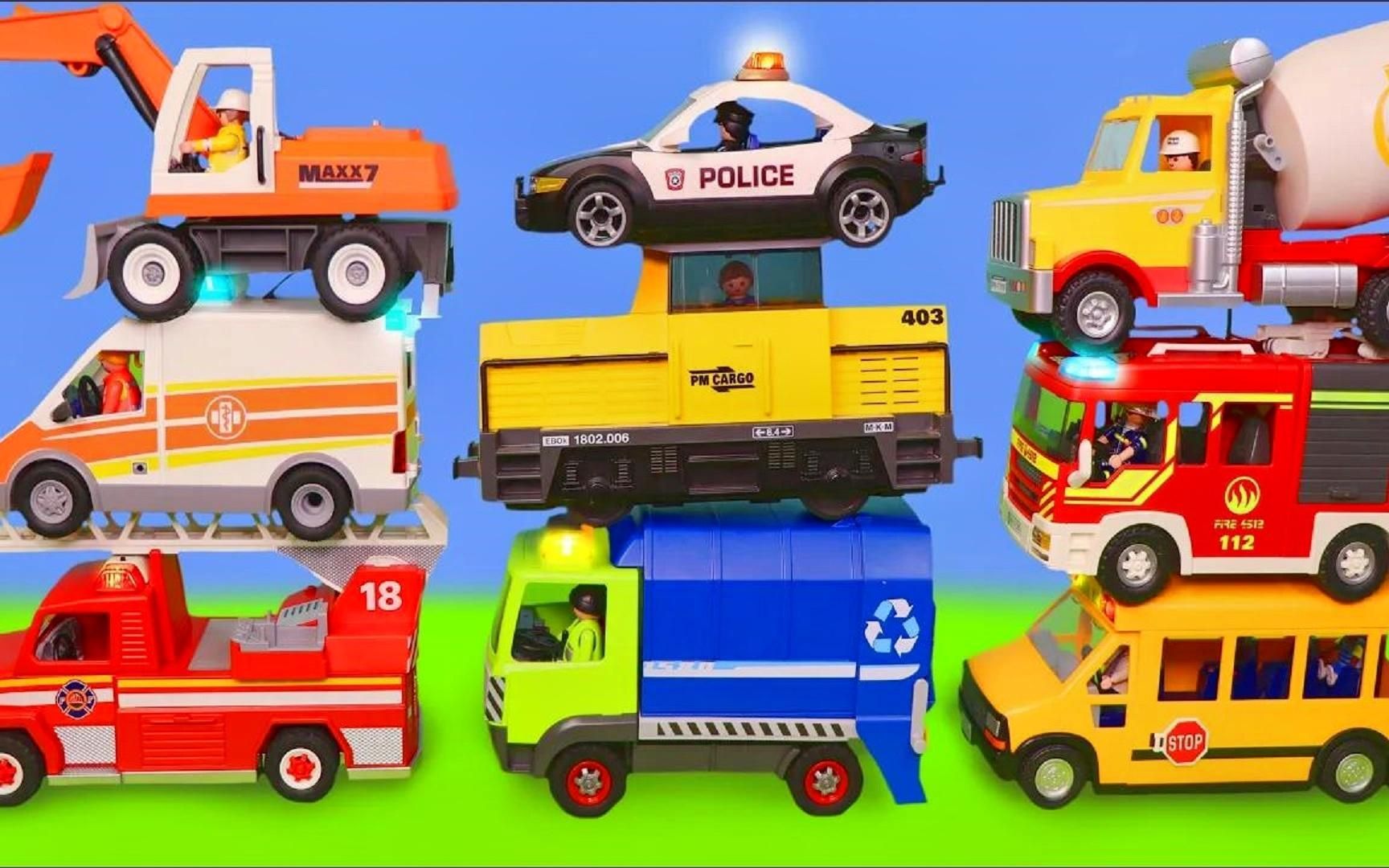 儿童趣味玩具:救护车,拖拉机,挖掘机,消防车,警车和玩具火车