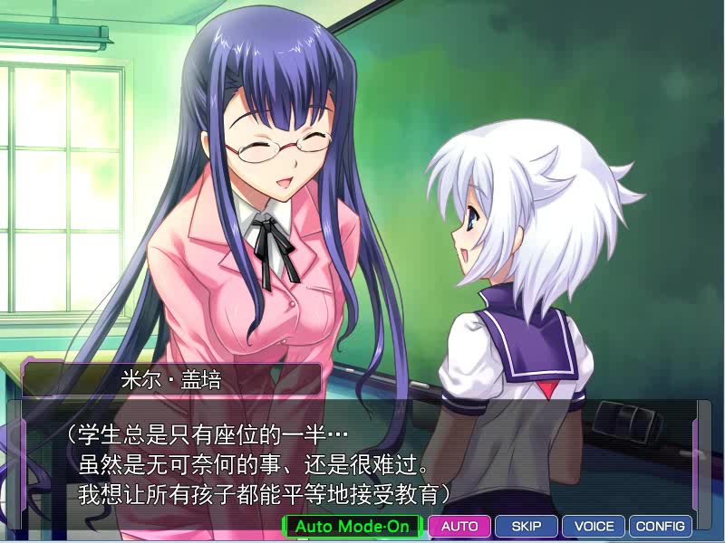 【小哀】舰a《舰队alicesoft》共有主义阵营卡特琳剧情战役