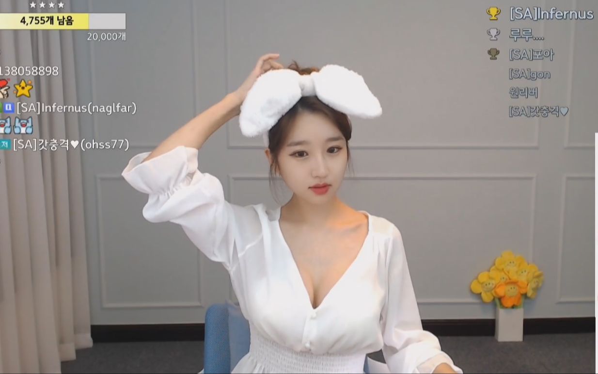 徐雅_2022-08-03_11-50_39.2min_0