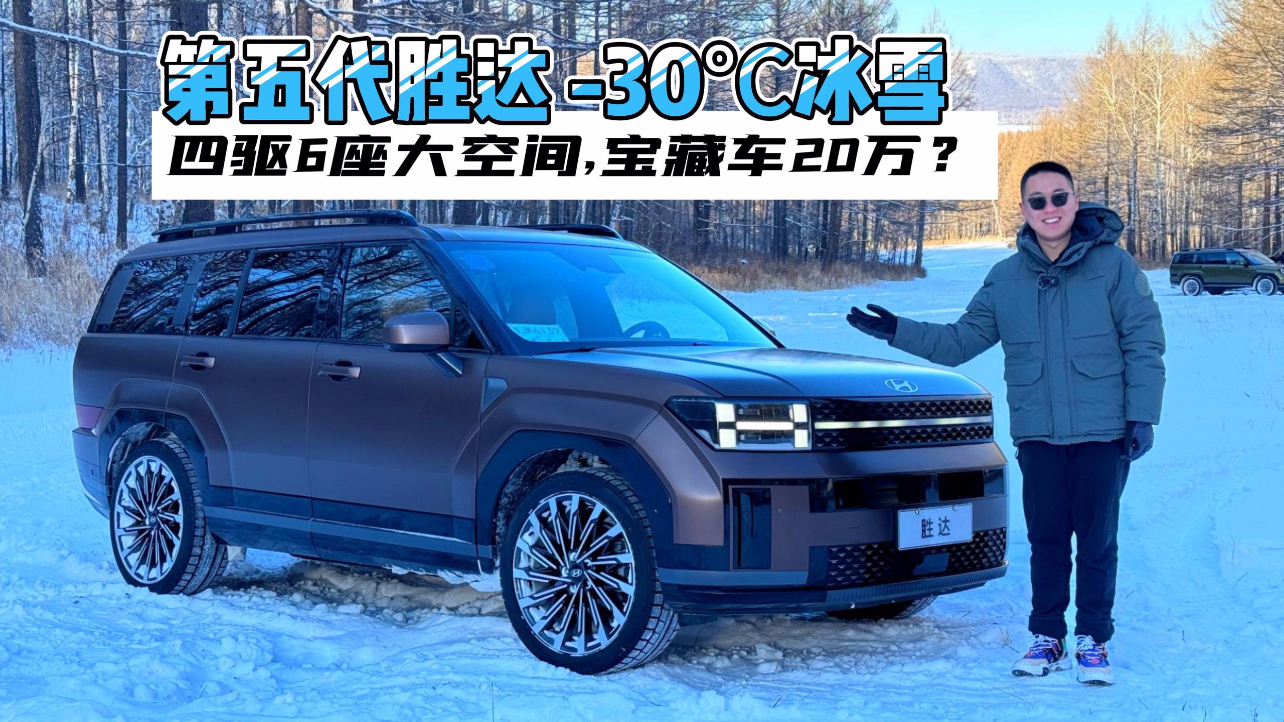 进藏车型轿车 进藏车型轿车