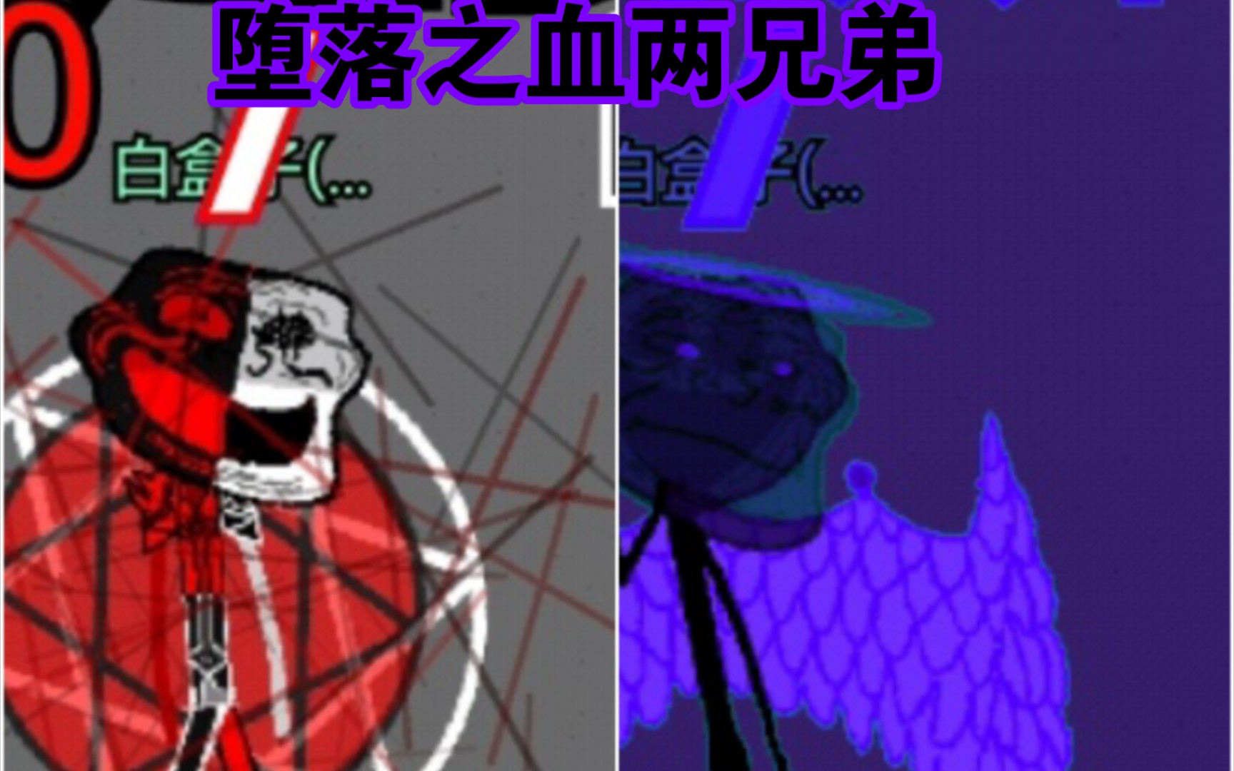 【创游世界】TESU 堕落之血系列角色介绍(万年更新系列)哔哩哔哩bilibili