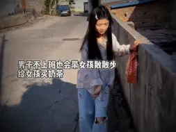 Video herunterladen: 两个互相残缺的玉片拼在一起，成了一块完整的玉璧！