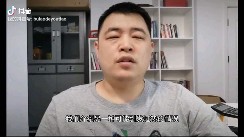 说说服务器cpu第五期 指令集是什么