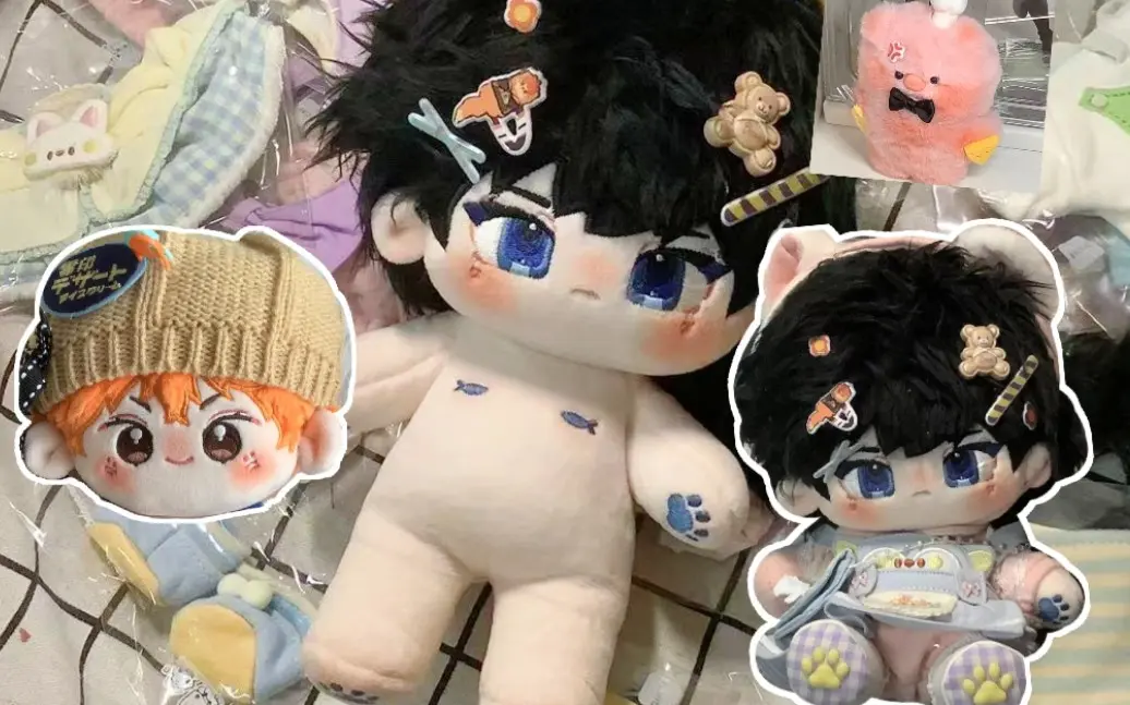 棉花娃娃 豆乳三周年福袋开箱 试穿 哔哩哔哩 Bilibili