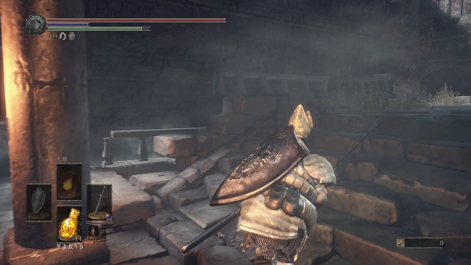 【黑暗之魂3】p21 无名王者