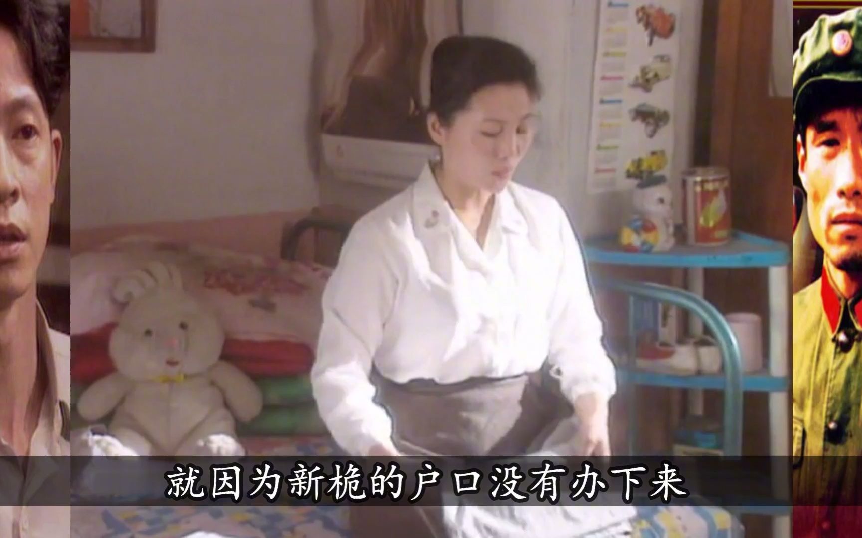 无悔追踪:祁卫革有心理疾病,抗美欲与其离婚,冯静波坚决不同意