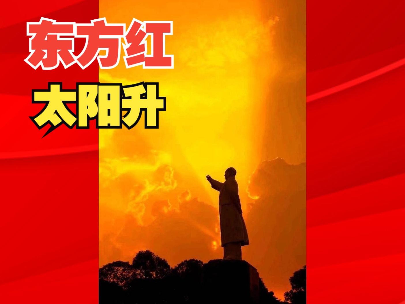 通讯器材行业的最新动态:以盖州为例