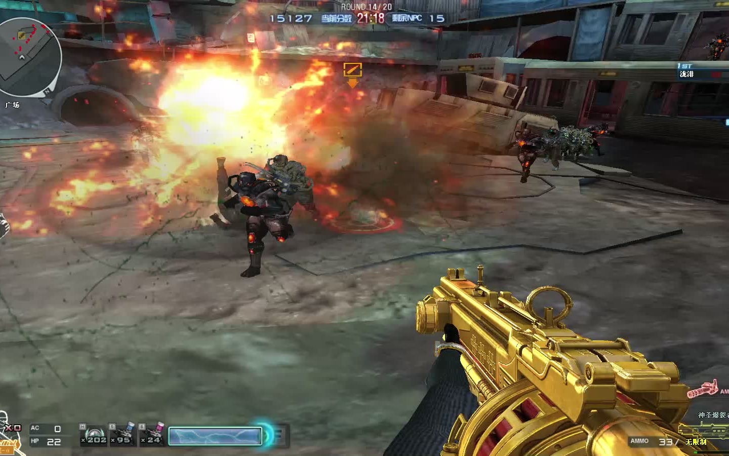 gtx750ti能经得住cf神圣爆裂者三的狂轰烂炸吗