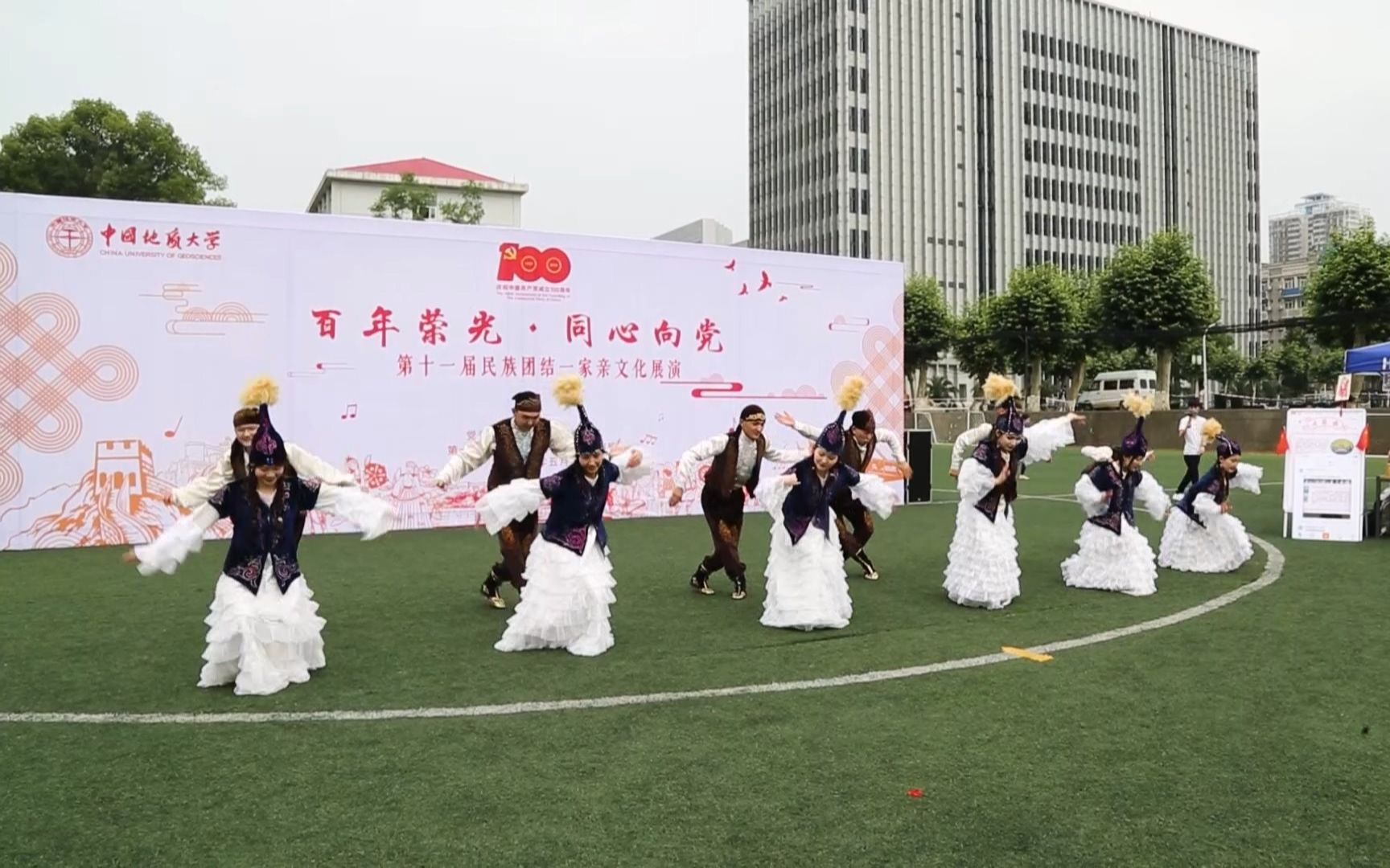 [图]第十一届民族团结一家亲文化展演精彩片段