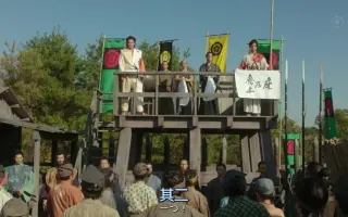 信長協奏曲 哔哩哔哩 Bilibili