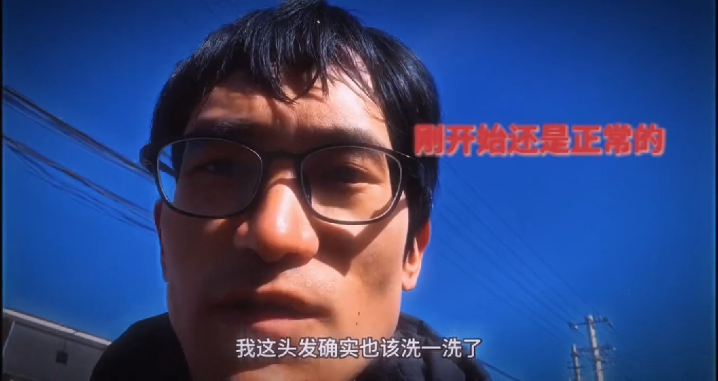 立白代言人