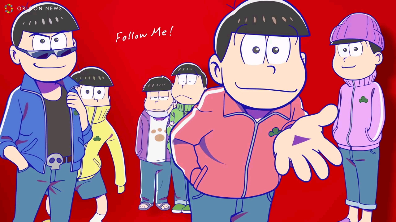 阿松六子在和你说话