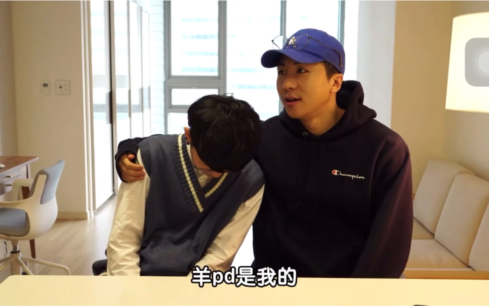 【{肌肉山山}】羊羊和山山的暧昧?时刻