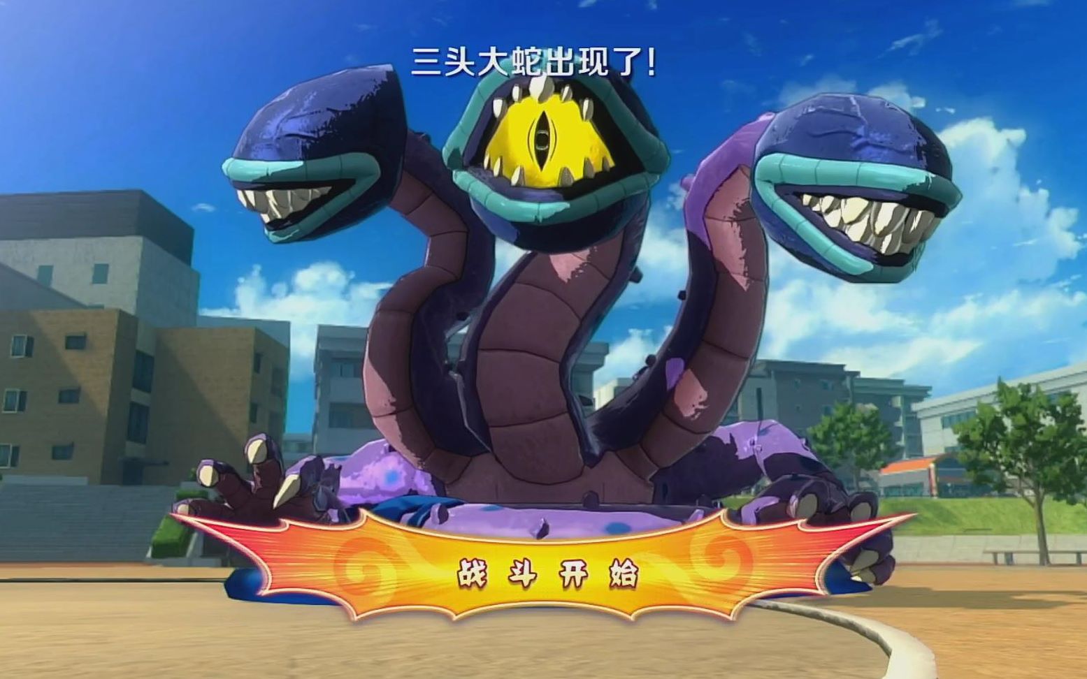 活动作品妖怪手表4三头大蛇战op