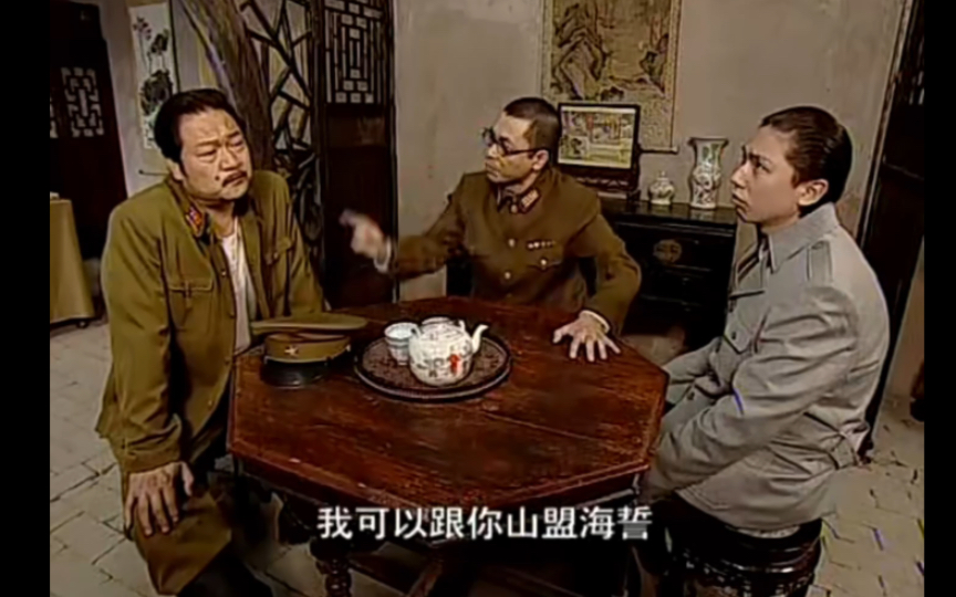 二号交通站 18-1 地下情报站(1)太君心情越差饭量越大