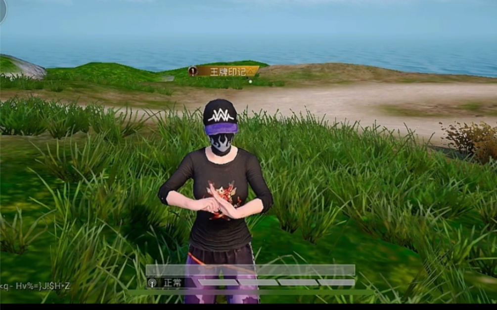 来自身法哥的压迫感