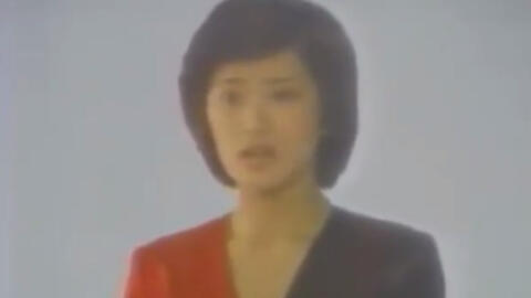 山口百惠 悲願花 哔哩哔哩 山口百惠 悲願花 哔哩哔哩
