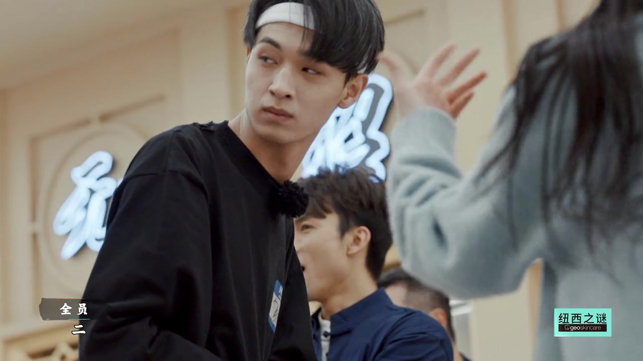 花絮秦霄贤刘些宁pk一秒决胜负