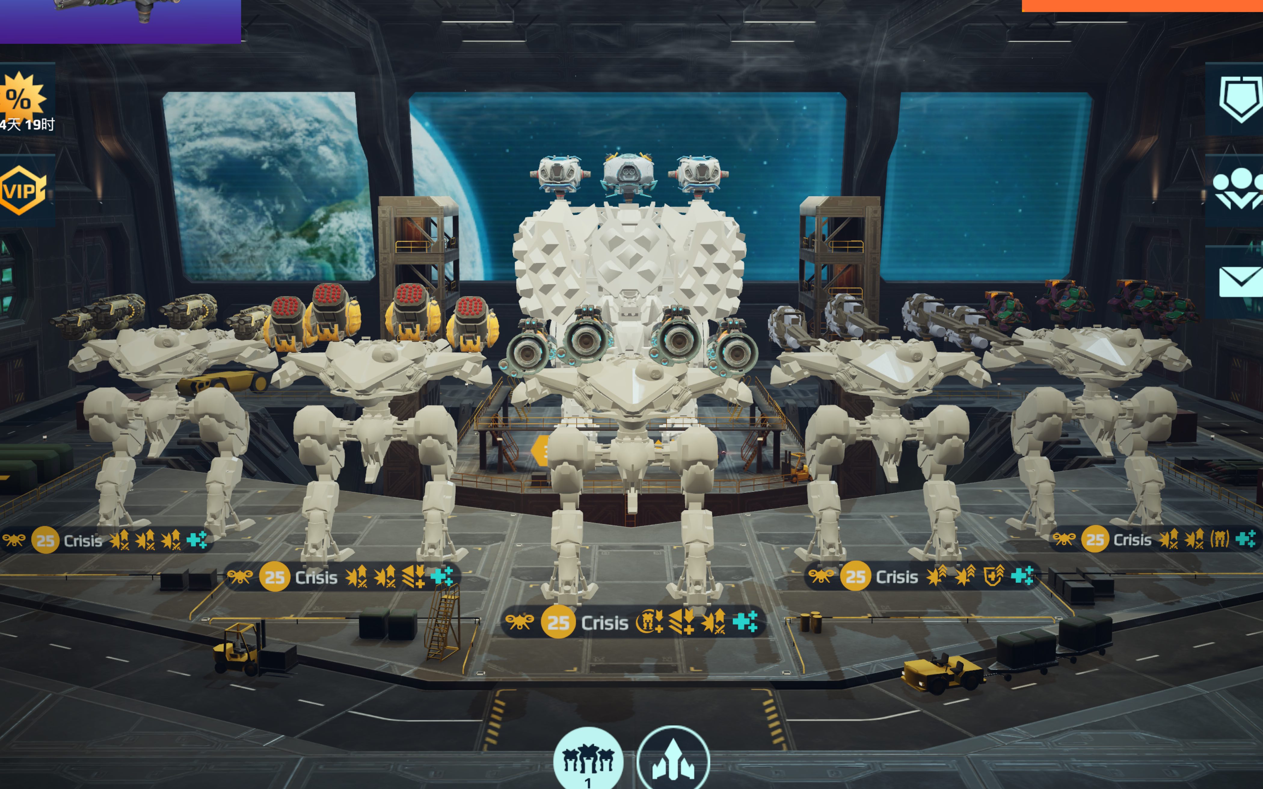 war robot 测试服新泰坦 01